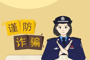 必威官方下载截图1